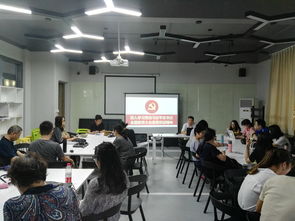 藝術設計學院深入學習全國教育大會精神，策劃文化藝術交流活動