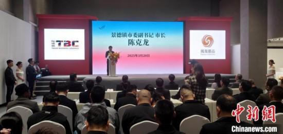 從景德鎮到廈門 陶瓷文化海外發展基地啟動，探索文化藝術交流新路徑